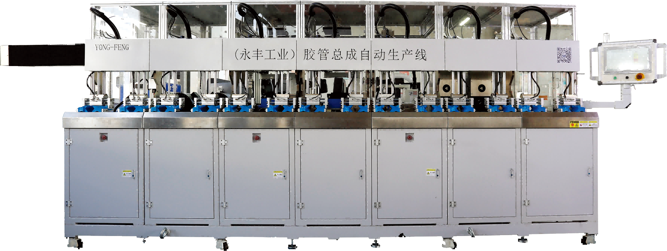 圖層 23(1).png 圖層 23(1).png